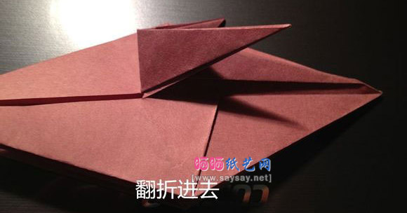 三尾妖狐手工折纸实拍图解教程步骤21