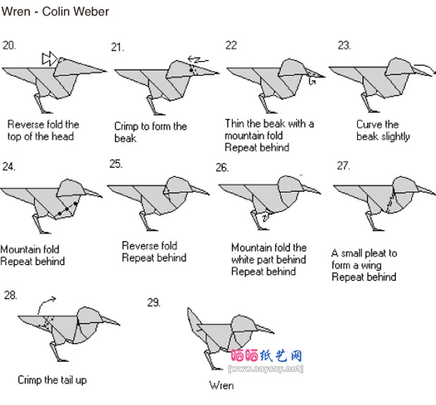 鹪鹩手工折纸图谱教程