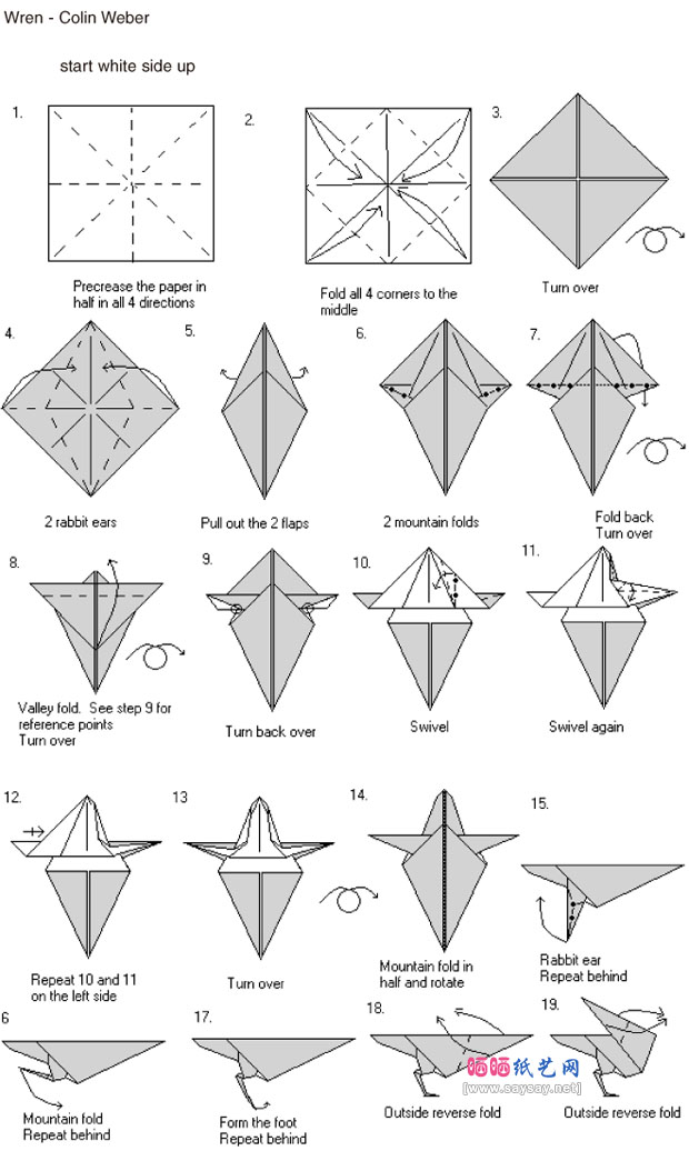 鹪鹩手工折纸图谱教程