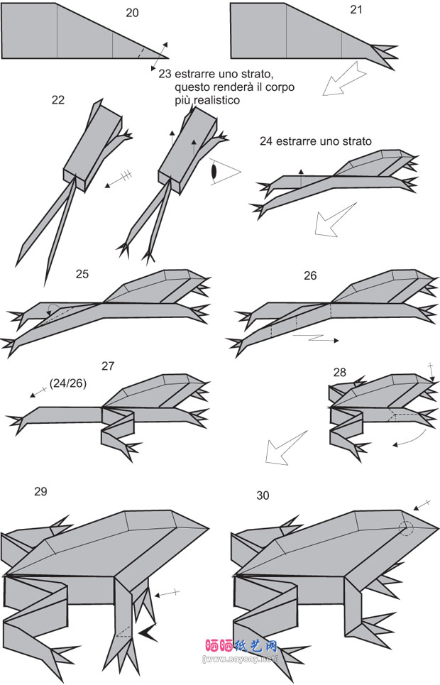 青蛙折纸大全之林蛙手工折纸图谱教程
