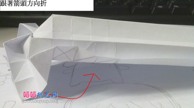 有趣的玫瑰花心手工折纸实拍教程