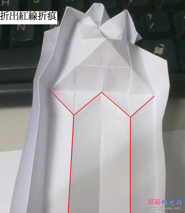 有趣的玫瑰花心手工折纸实拍教程