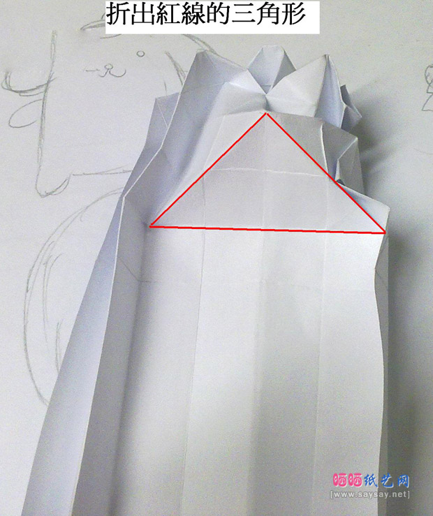 有趣的玫瑰花心手工折纸实拍教程