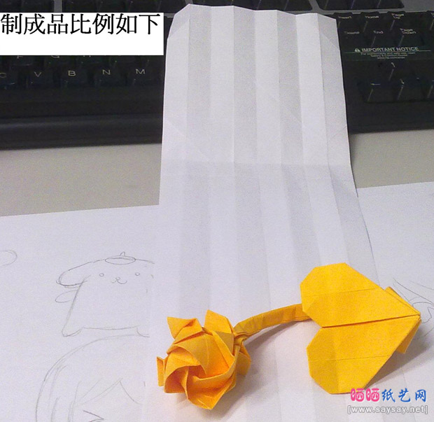 有趣的玫瑰花心手工折纸实拍教程