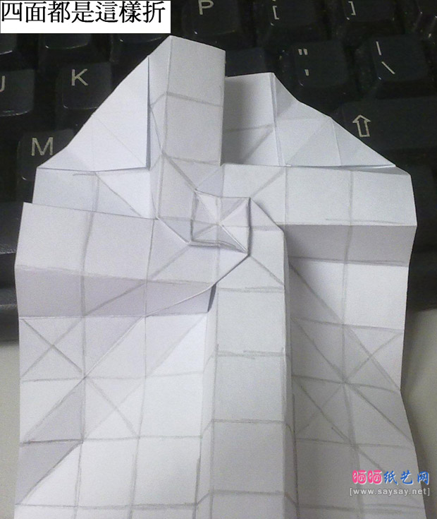 有趣的玫瑰花心手工折纸实拍教程