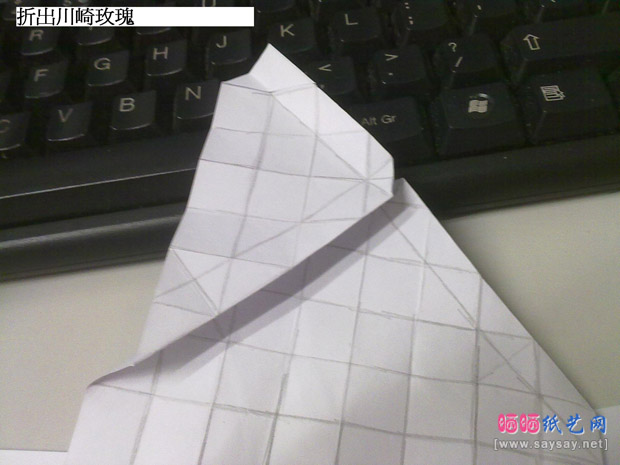 有趣的玫瑰花心手工折纸实拍教程