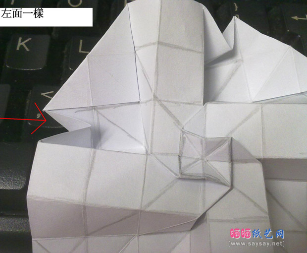 有趣的玫瑰花心手工折纸实拍教程