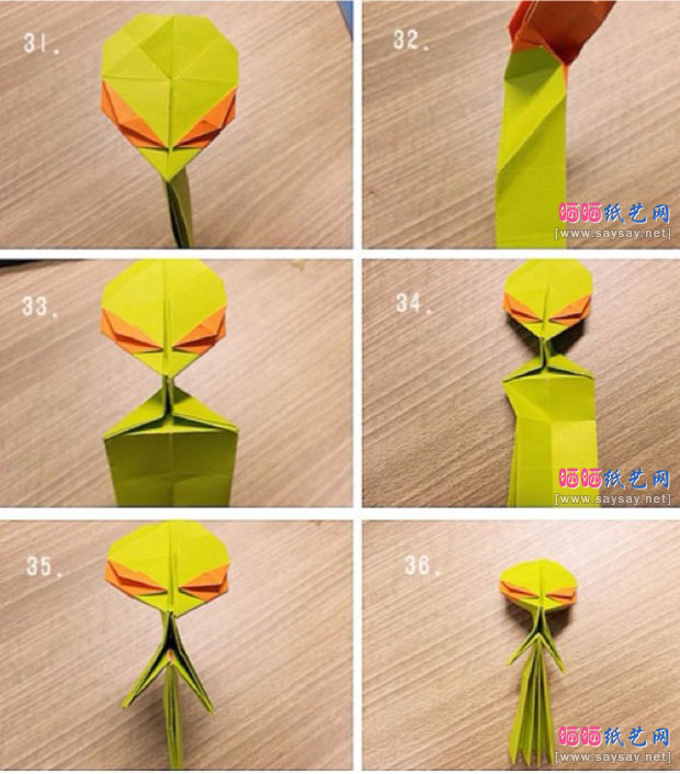 如何制作纸艺外星人折纸实拍图片教程