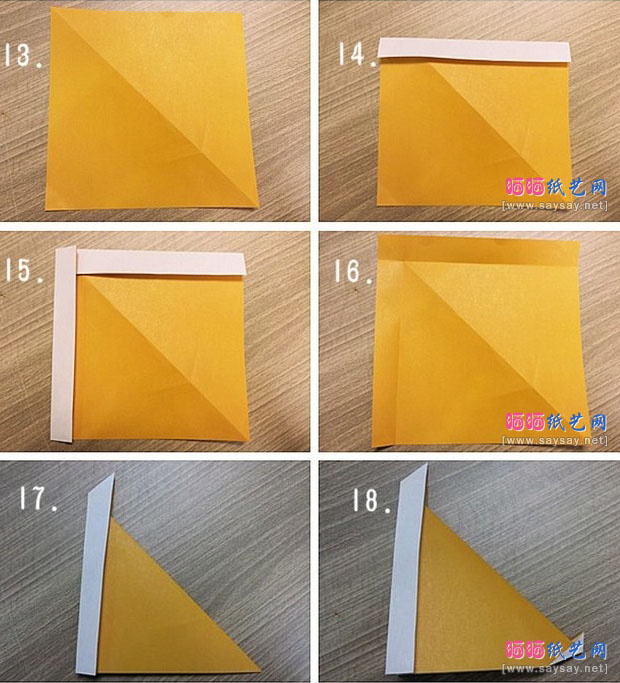 简单可爱的组合折纸狗狗折法图片教程