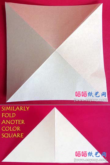 美丽的秋海棠手工折纸图文教程 第7步