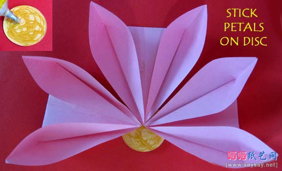 美丽的秋海棠手工折纸图文教程 第4步