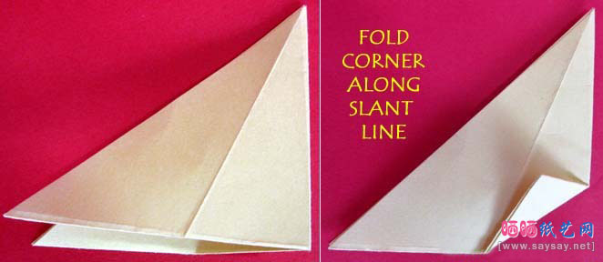美丽的秋海棠手工折纸图文教程 第10步