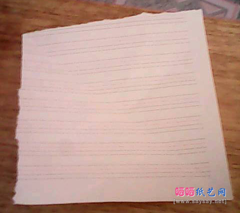 手工制作雨伞书签折纸图文教程 第1步