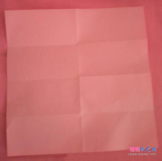 超级简单的莲花灯折纸实拍图片教程 第3步