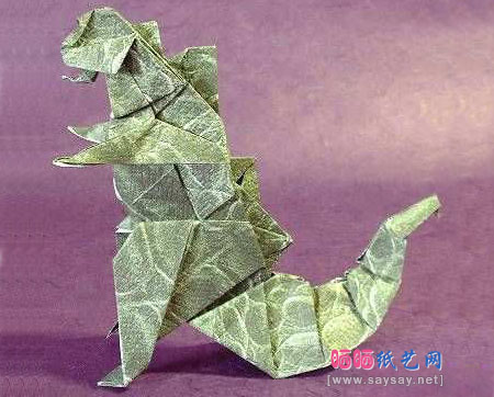 西川诚司的手工折纸哥斯拉怪兽折法图谱教程完成效果图