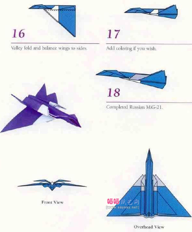 俄罗斯米格-21战斗机折纸图谱教程