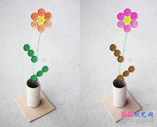 幼儿园手工制作巧构思纽扣DIY精致的小花朵装饰物