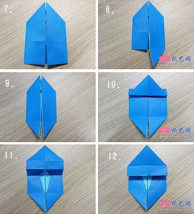 可爱幼儿园手工折纸淘气星的折法图片教程-www.saybb.net