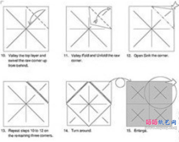手工折纸危险标志（骷髅头）的折法实拍图片教程