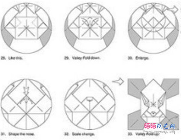 手工折纸危险标志（骷髅头）的折法实拍图片教程