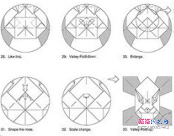 手工折纸危险标志（骷髅头）的折法实拍图片教程