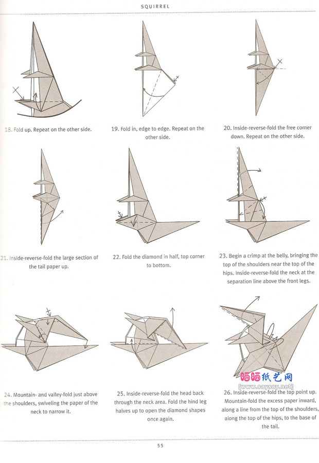 MichaelGLaFosse的手工折纸松鼠折法图谱教程