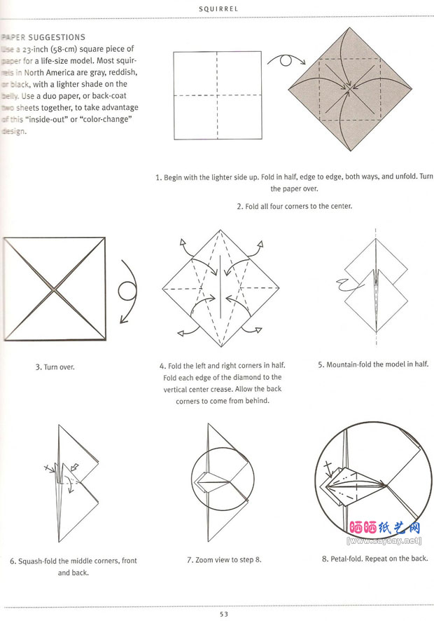 MichaelGLaFosse的手工折纸松鼠折法图谱教程