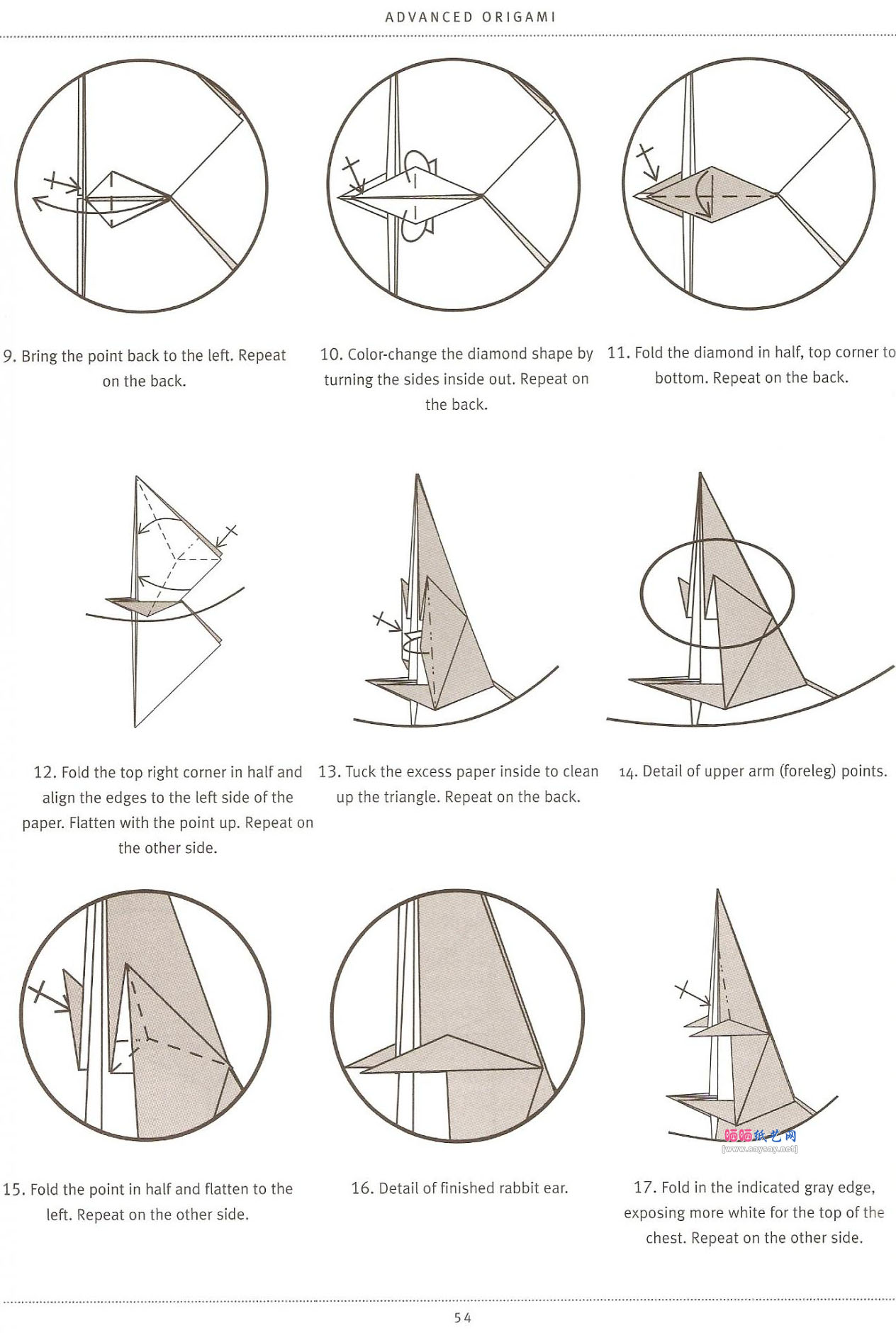 MichaelGLaFosse的手工折纸松鼠折法图谱教程