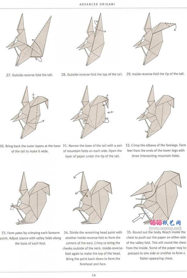 MichaelGLaFosse的手工折纸松鼠折法图谱教程
