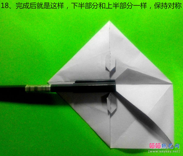 师景阳手工折纸奥特曼面具的折法