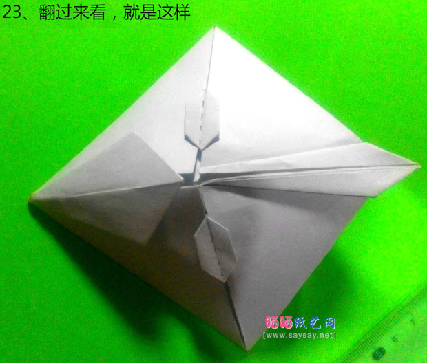 师景阳手工折纸奥特曼面具的折法