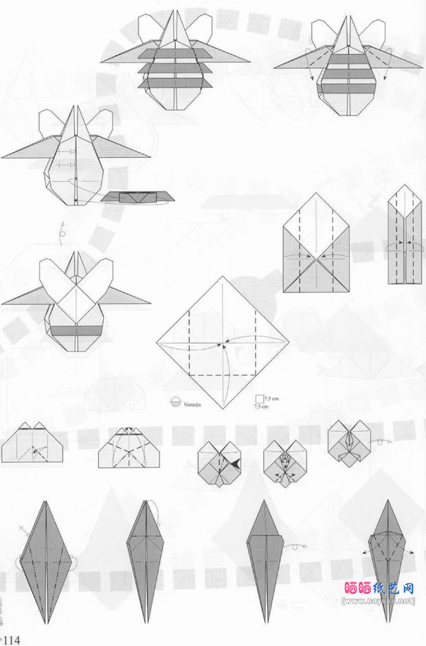 玛雅蜜蜂手工折纸图谱教程