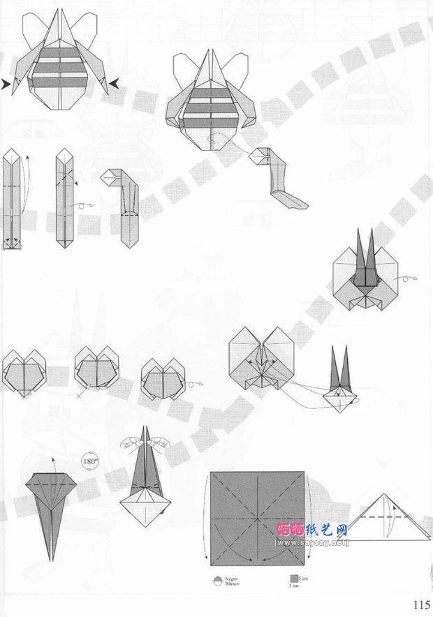 玛雅蜜蜂手工折纸图谱教程