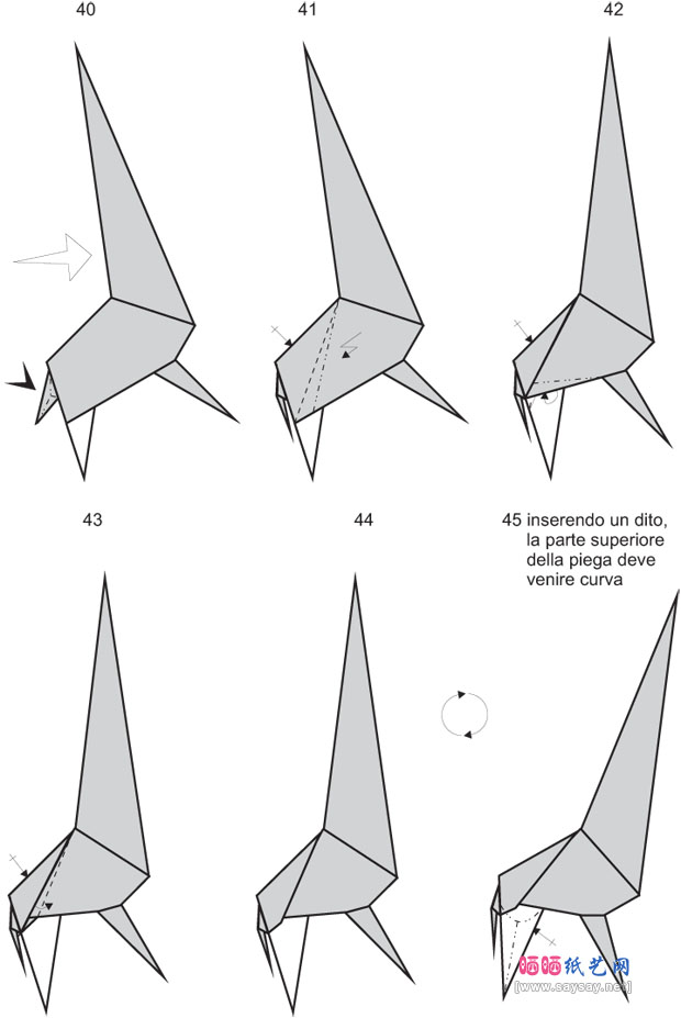 PDAuria的纸艺教程长颈鹿折纸方法图解步骤