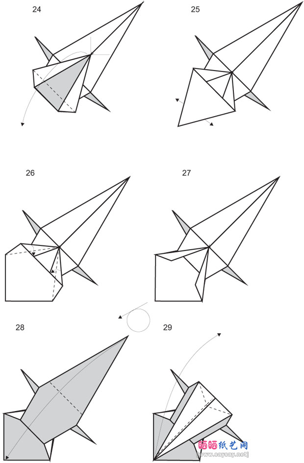 PDAuria的纸艺教程长颈鹿折纸方法图解步骤