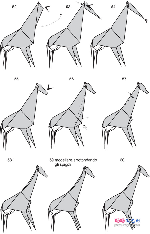 PDAuria的纸艺教程长颈鹿折纸方法图解步骤