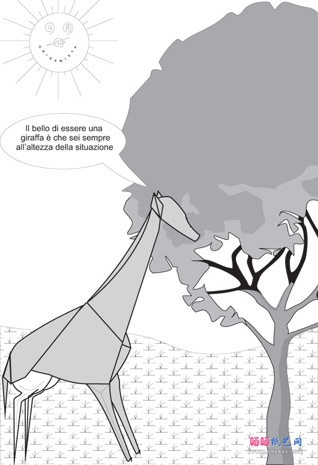 PDAuria的纸艺教程长颈鹿折纸方法图解步骤