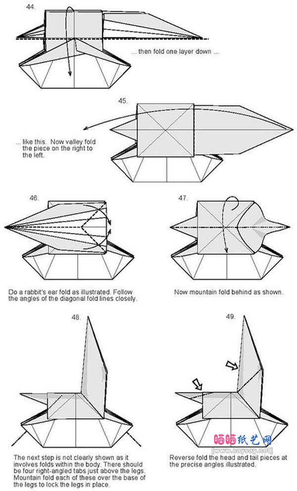 好玩的小木马手工折纸图谱教程图片步骤7