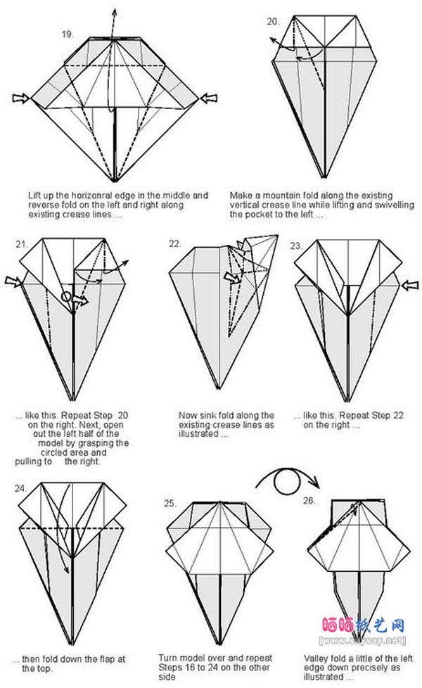 好玩的小木马手工折纸图谱教程图片步骤4