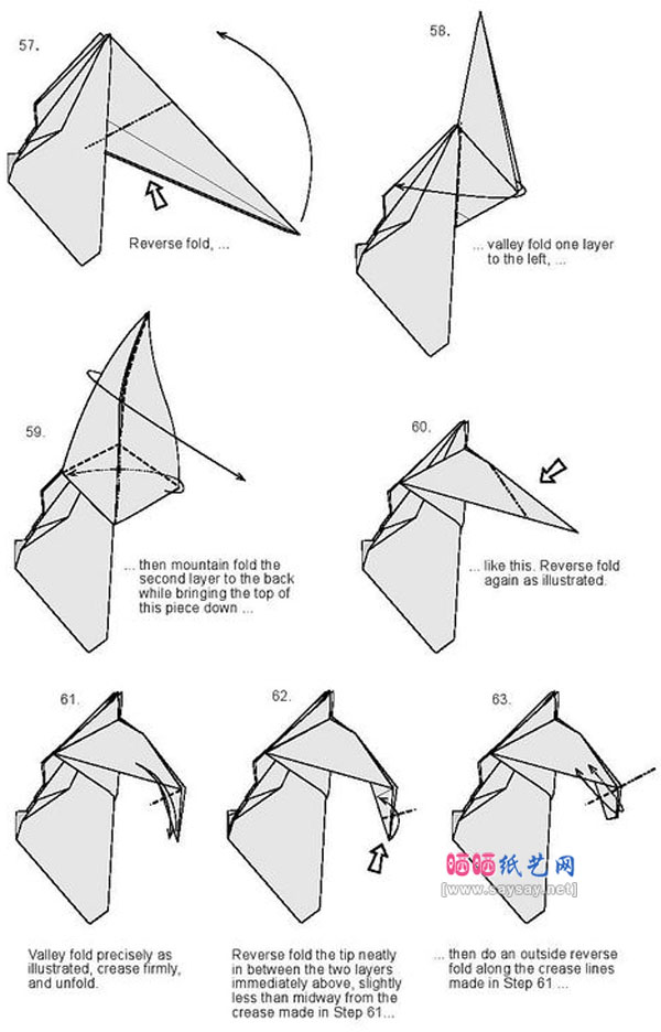 好玩的小木马手工折纸图谱教程图片步骤9