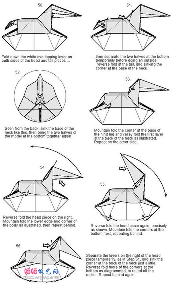 好玩的小木马手工折纸图谱教程图片步骤8