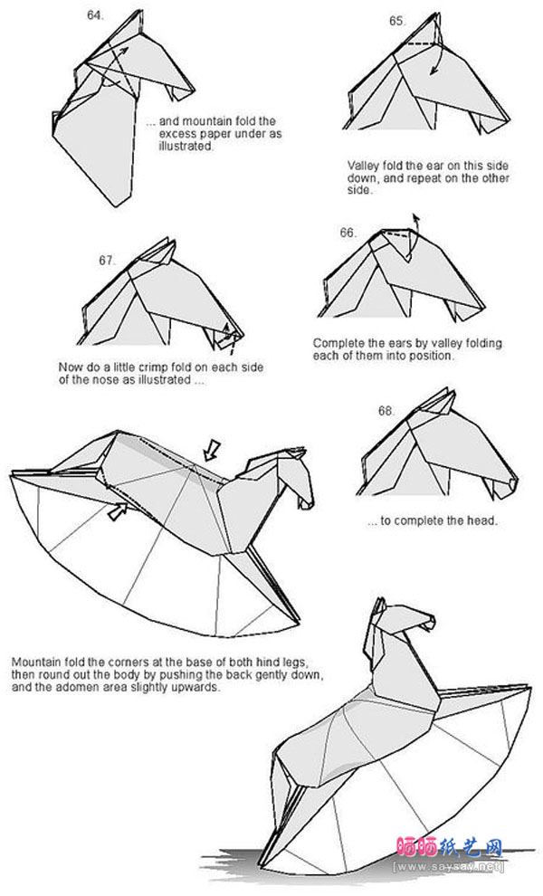 好玩的小木马手工折纸图谱教程图片步骤10