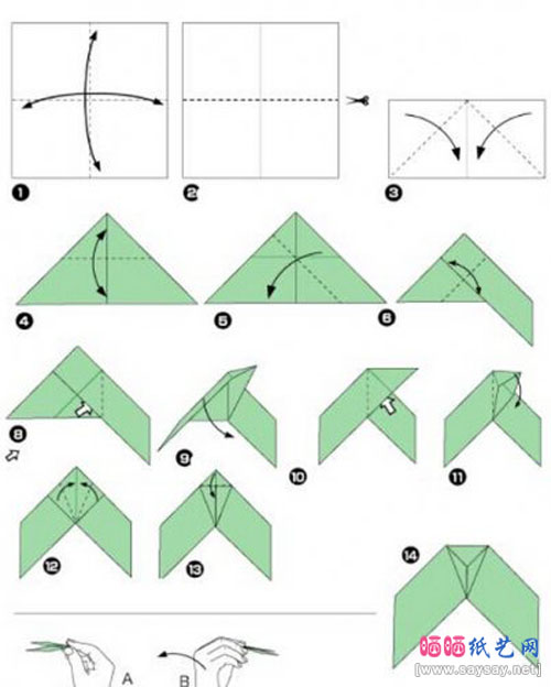 简易儿童折纸飞镖的折法图文教程图片步骤1