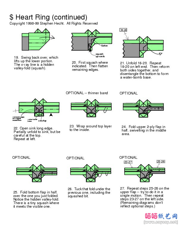 双心形戒指折纸方法图解教程