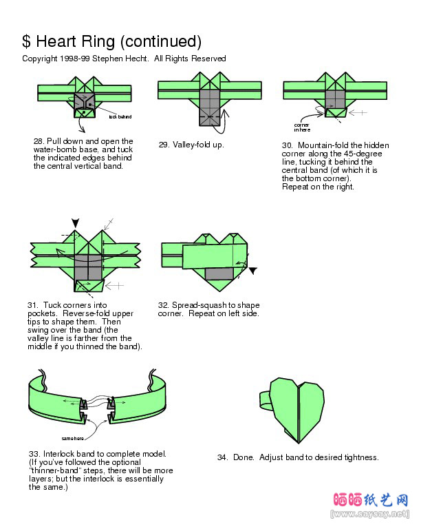 双心形戒指折纸方法图解教程