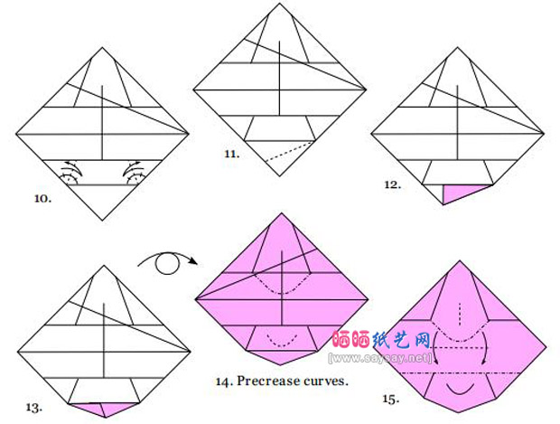 手把手教你制作简单的纸艺兰花折纸图谱教程图片步骤2