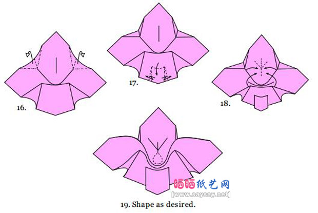 手把手教你制作简单的纸艺兰花折纸图谱教程图片步骤3