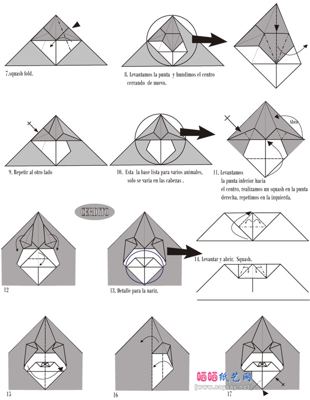 可爱方块折纸系列 方块猪手工折纸图谱教程图片步骤2