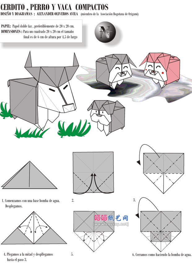 可爱方块折纸系列 方块猪手工折纸图谱教程图片步骤1