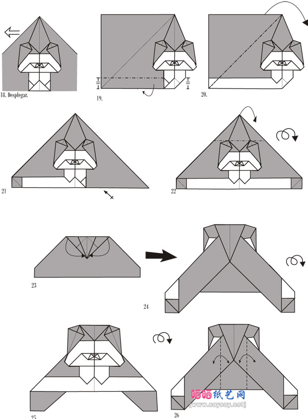 可爱方块折纸系列 方块猪手工折纸图谱教程图片步骤3